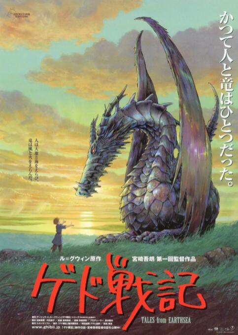 国产2021成人精品