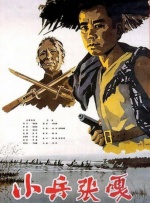 国产2021成人精品